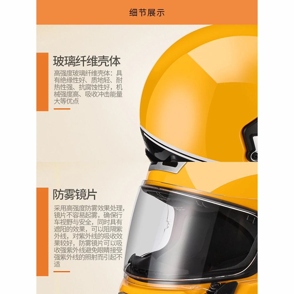 Yellow Black Anti-Fall Motocross Vintage Helmet Wear-Resistant Motorcycle Kask Breathable Head Protection Full Face Biker Helmet