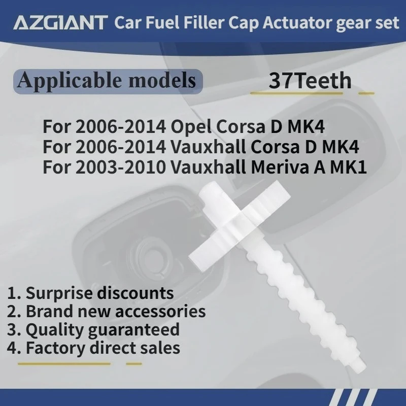 

For 2006-2014 Opel Corsa D MK4/Vauxhall Corsa D MK4 Car Fuel Filler Cap Actuator gear set New replacement parts 100% compatible