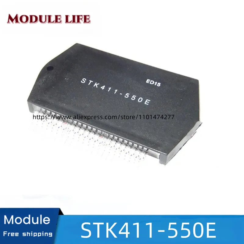 

STK411-550E new and original IPM