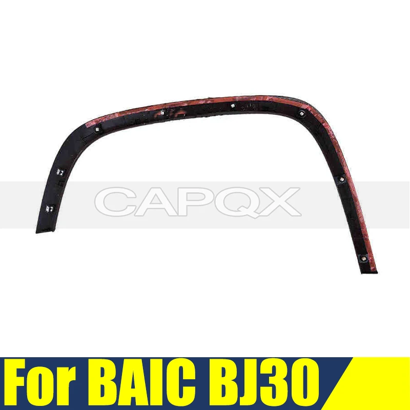 

Front/Rear Car Wheel Arch Moulding For BAIC BJ30 Fender Eyebrows Wheel Arches Car Assecories
