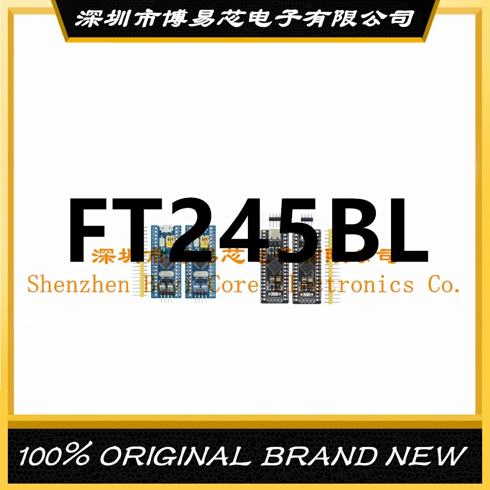 Carcasa de PC FT245BL FT245BM FT245