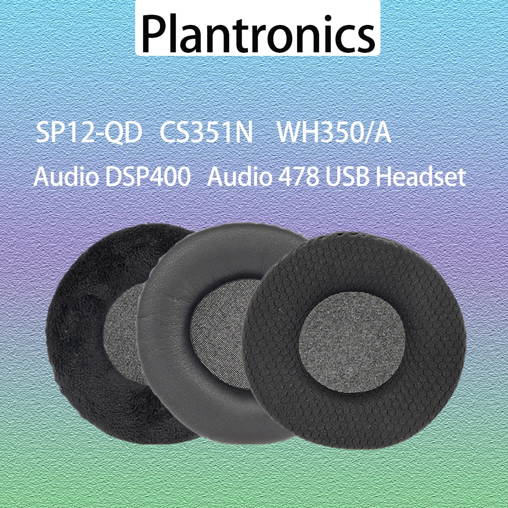 SP12-QD Earpads For… - image