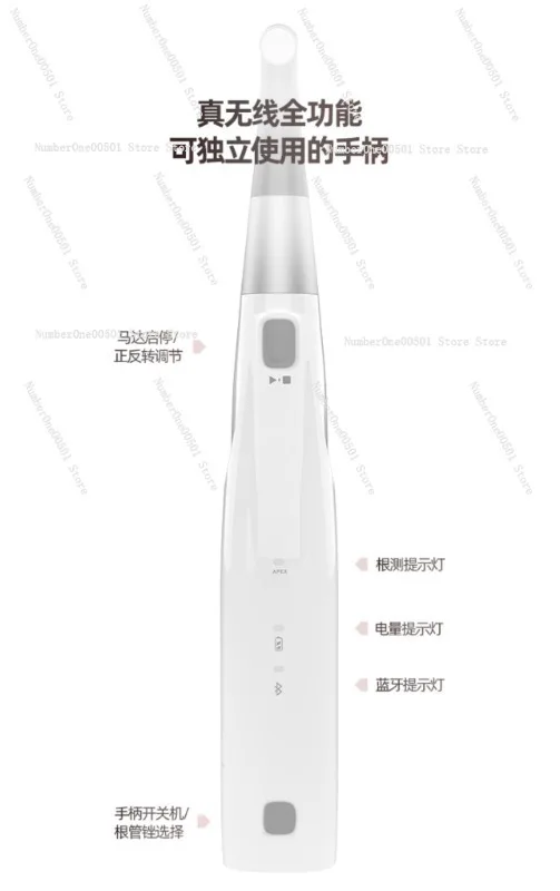 Pilot Root Canal Treatment Unit Endodontic Wireless All in One Device Apex Locator