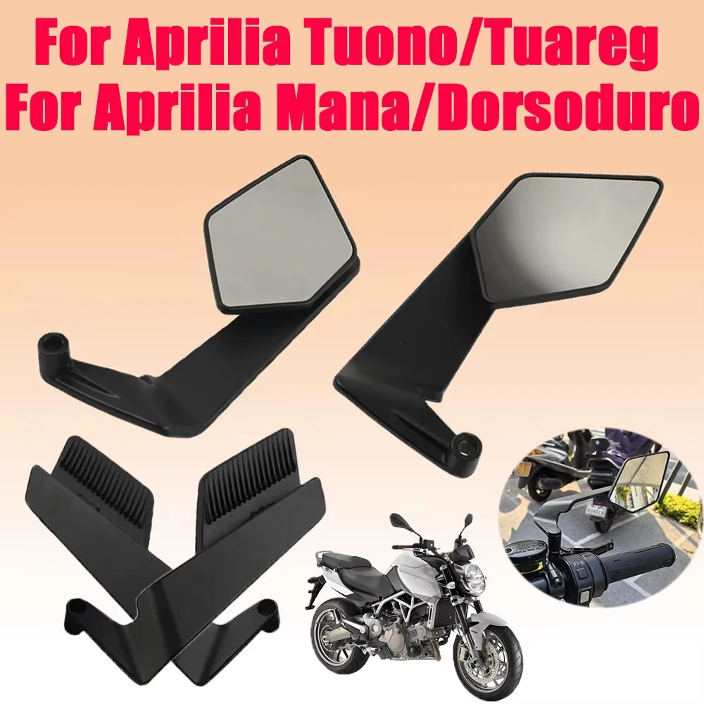

Rearview Mirrors Stealth Winglets Wing Side Mirror Accessories For Aprilia Mana 850 Dorsoduro 1200 750 900 Tuono 125 1000 Tuareg