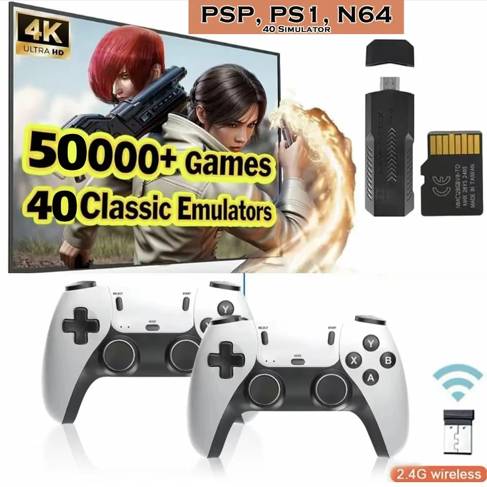 New X2 Pro Game Stick 44/45 Emulators 50000+ Retro Games Rechargeable Wireless Controller Home TV 2/4Players Kids Gift