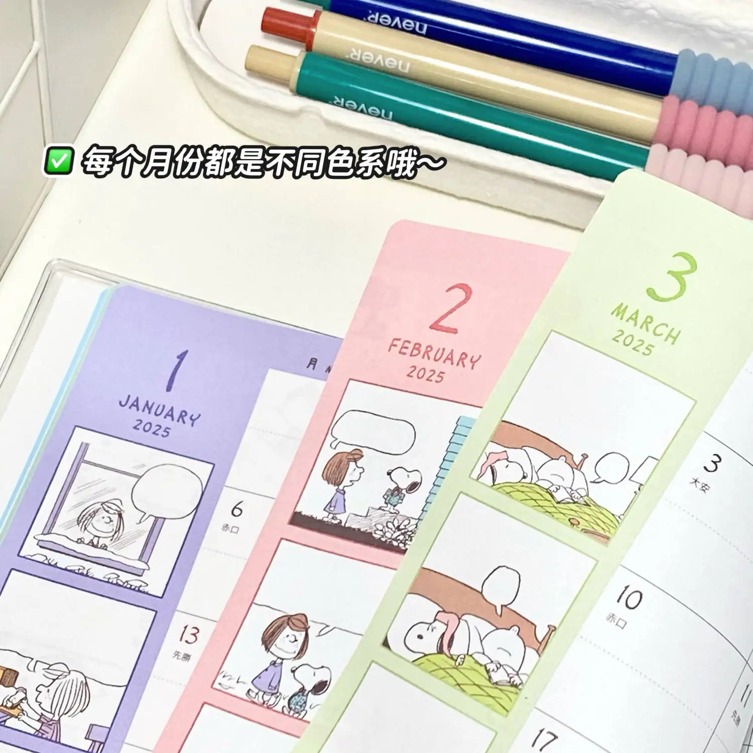 Japanese 2025 New Snoopy Color Page Notebook Schedule This Week\'s Plan A6 Illustration Notebook Girls Gifts Toys