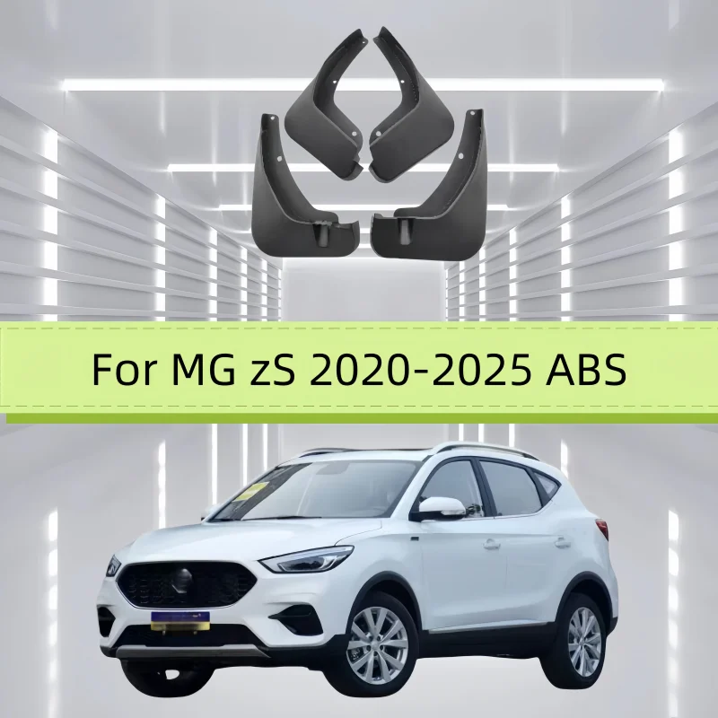 Car Mud Flaps Fender For MG zS 2020-2025 ABS Front And Rear Wheels Mudflaps Splash Guard Protection