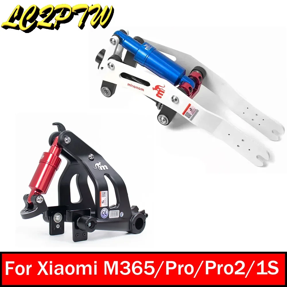 Monorim Modification Front Rear Tube Suspension Shock Absorption Kit For Xiaomi M365 1S Pro Pro2 Mi3 Electric Scooter Accessorie