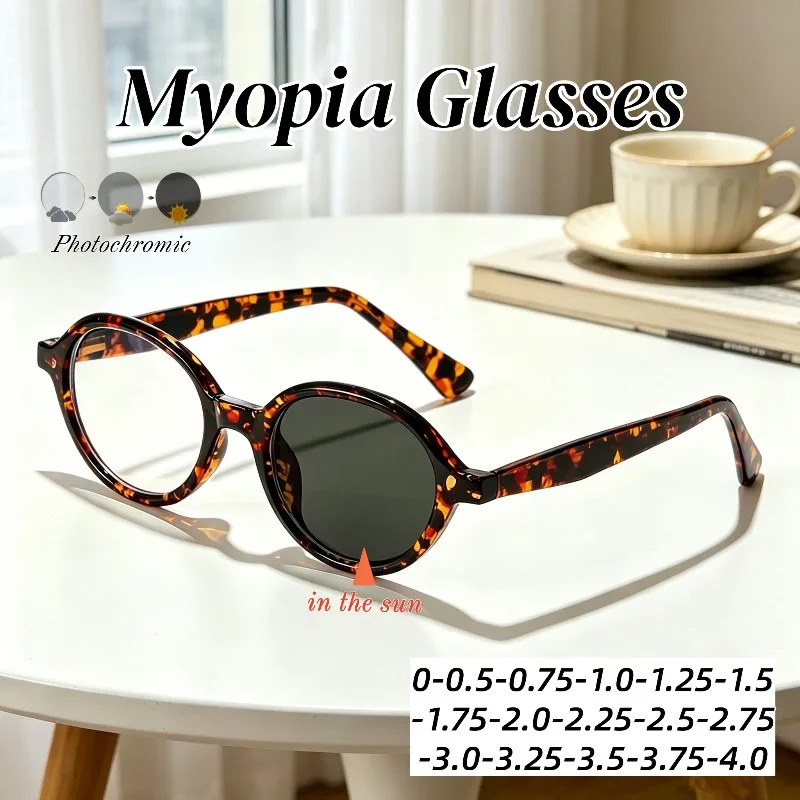 

New Fashion Round Frame Photochromic Myopia Glasses Outdoor Anti Blue Light Eyeglasses HD Ultra Light Comfortable Eyewear Unisex