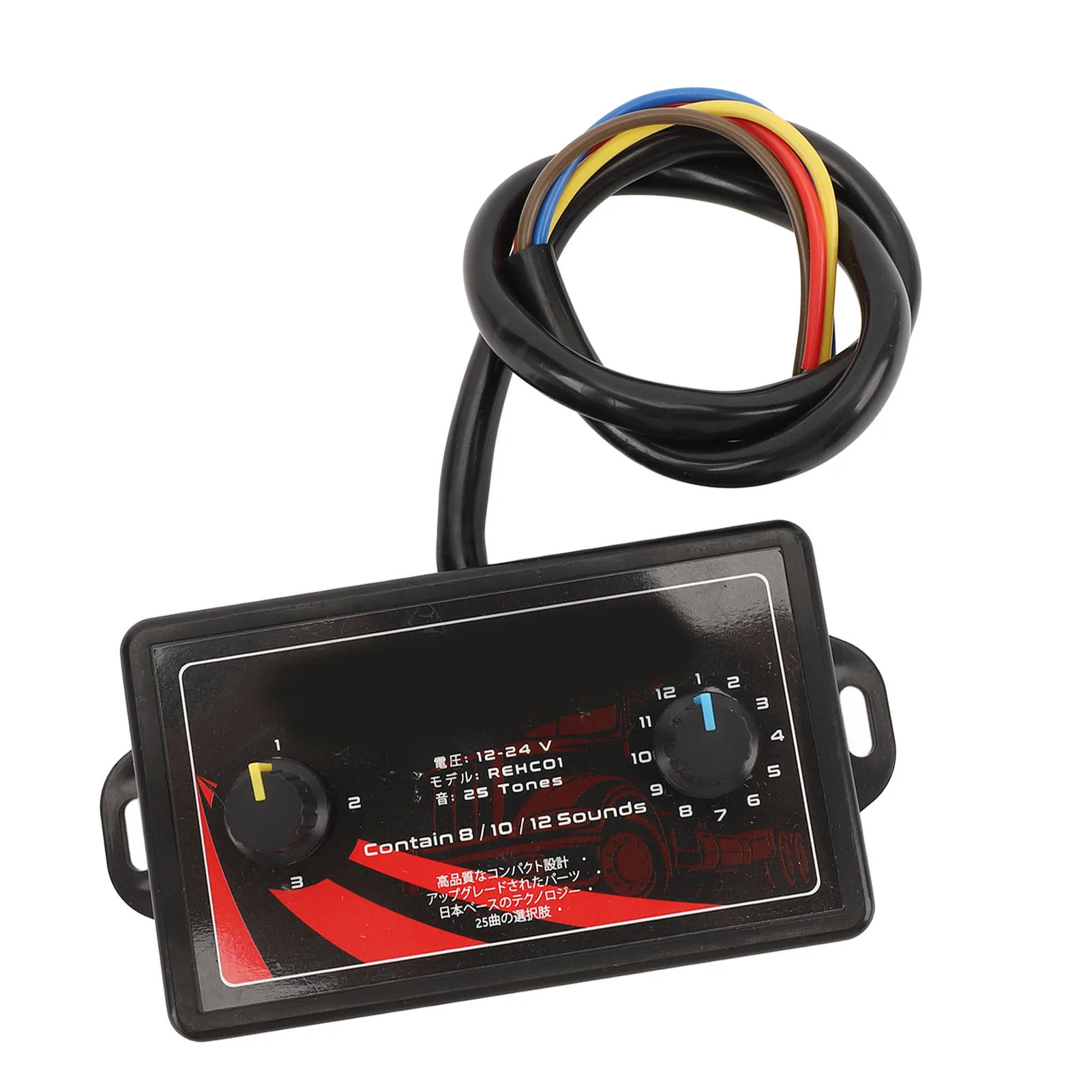 Car Horn Controller 25 Sound Effects Professional DC12V to 24V  Fit for Car Motorcycle Truck Boat Train Horn Controller