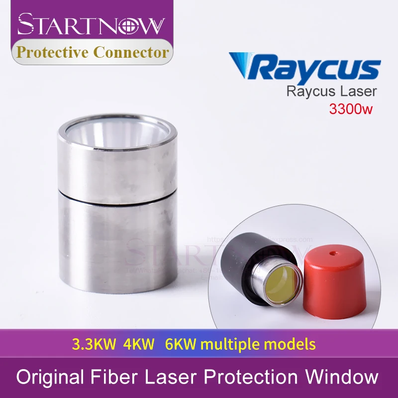 Startnow Original 3.3KW Fiber Laser Source QBH Output Connector Protective Lens Group For 4KW 6KW 20KW Raycus Laser Cutting Head