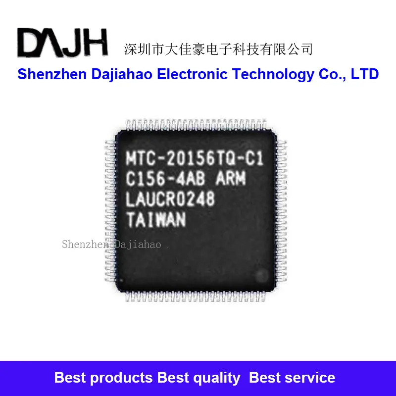 1Pcs/Lot MTC20156TQ…