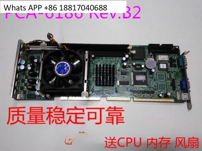 Ipc Main Board PCA-…