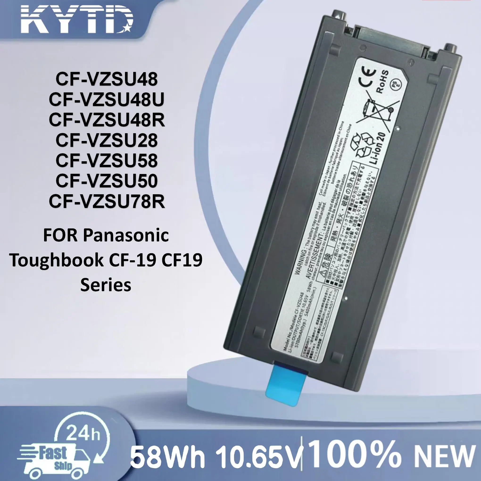 KYTD CF-VZSU48 Laptop Battery For Panasonic CF-VZSU48U CF-VZSU48R CF-VZSU28 CF-VZSU87R CF-VZSU50 CF-19 CF19 Toughbook