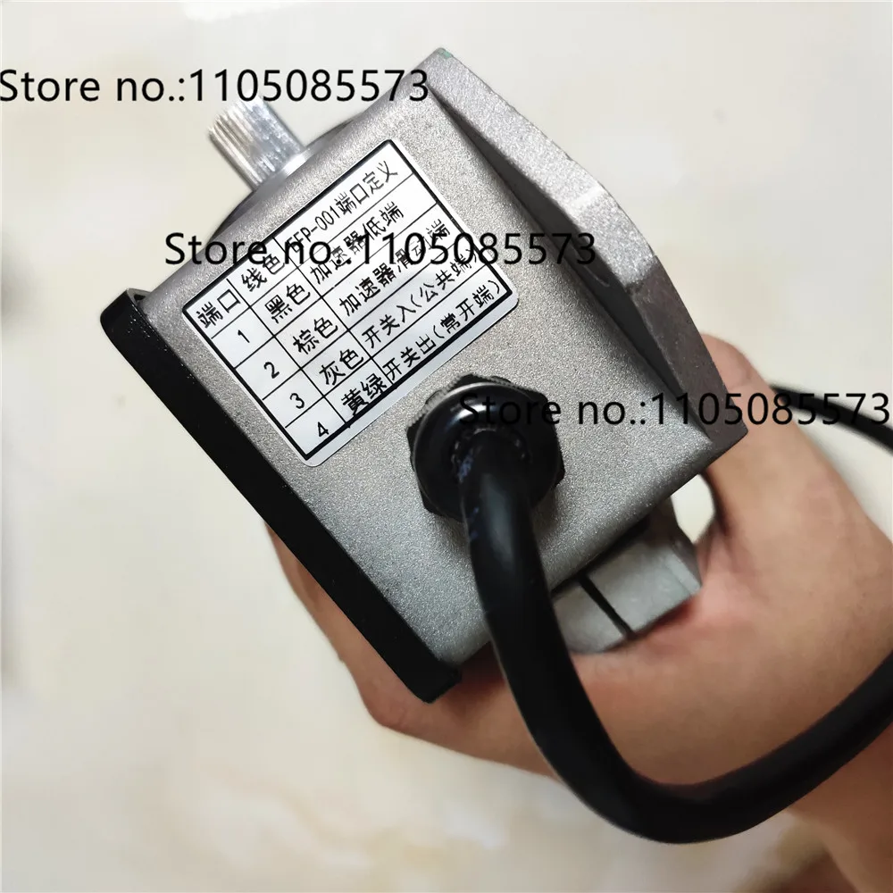 Electric sightseeing car forklift accelerator pedal EFP-001