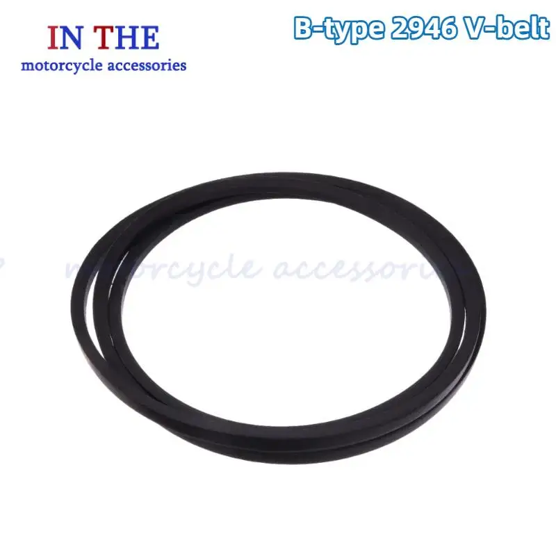 

B-type 2946 V-belt drive belt, industrial anti-wear belt, rubber V-belt