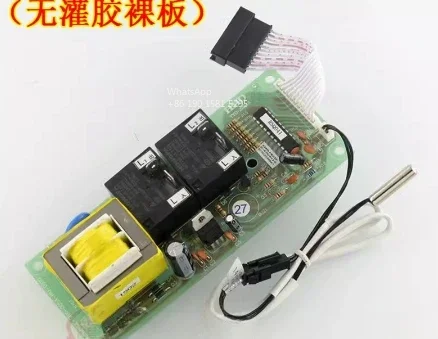 Electric water heater accessories computer board circuit board control boardD40 D50 D60-HD3F