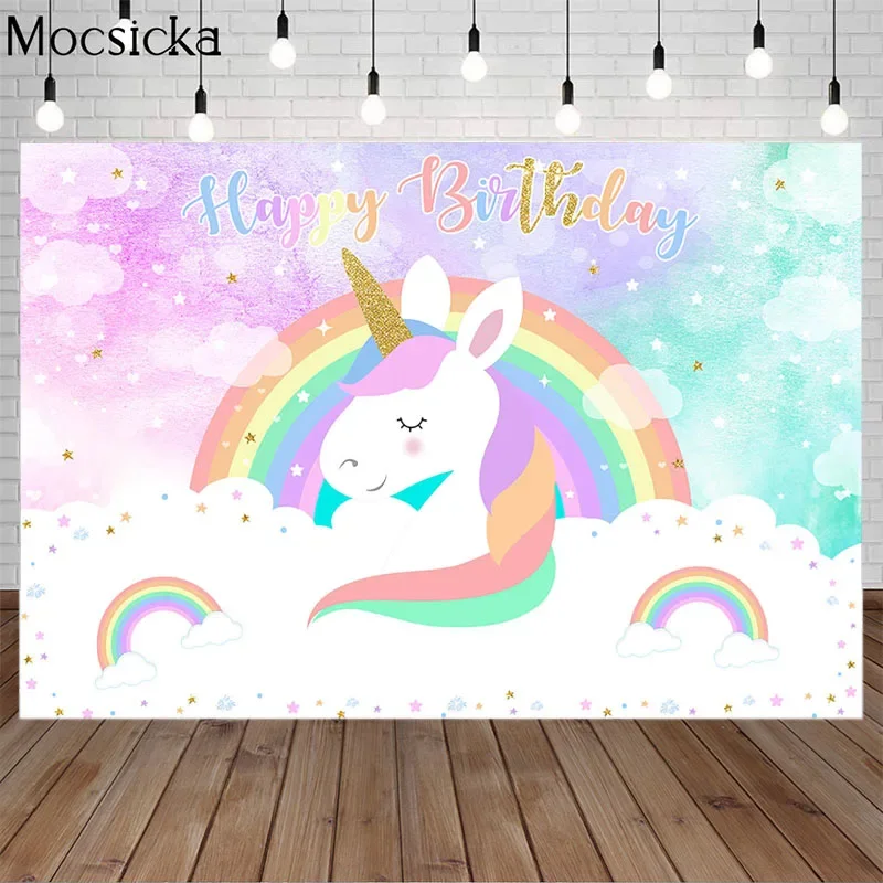 

Mocsicka Unicorn Rainbow Cloud Photography Background Happy Birthday Backdrop Children Party Decoration Props Photo Studio