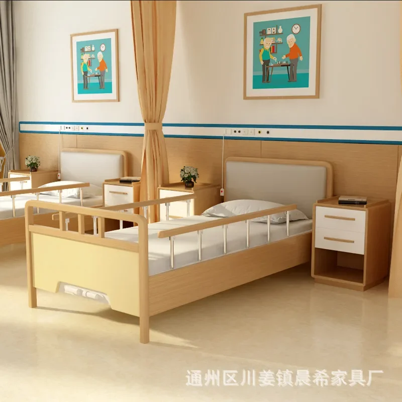 Hand-Cranked Single Bed Nursing Home Double-Cranked Nursing Bed Kangyang Center Elderly Apartment Suitable for Old Furniture