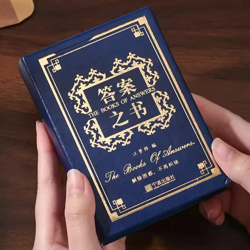 Mini The Book of Answers Chinese English Comparison Prophecy Book Creative Birthday Gift for Boys and Girls The Magic Game Book