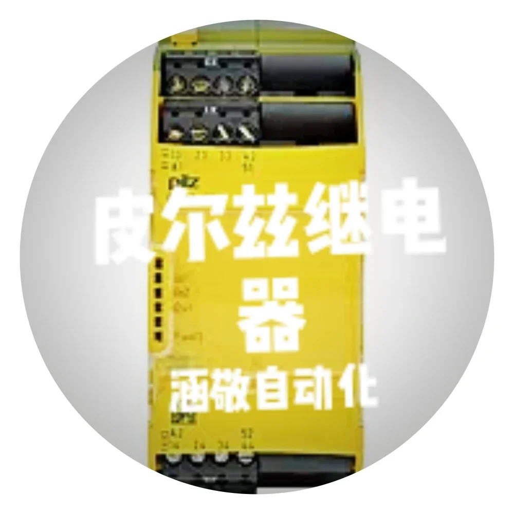 2025.4 Authentic Sp…