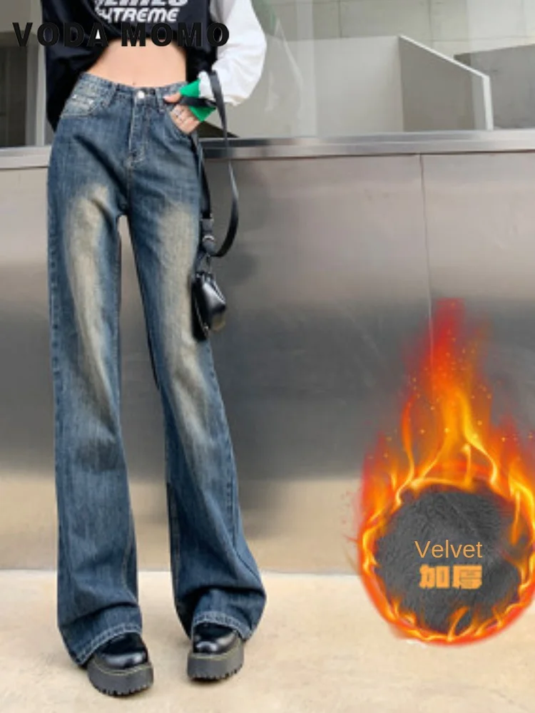 

Y2k Clothes Denim Trousers Vintage Washed Winter Warm Korean Fashion Street New Flare Jeans Women Skinny High Waist Aesthetic