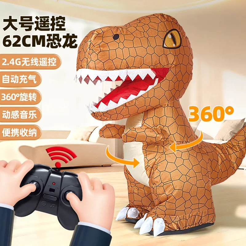 Remote Control Dinosaur Automatic Inflatable Tyrannosaurus Rex Model Electric Toys Outdoor Educational Children's Toys