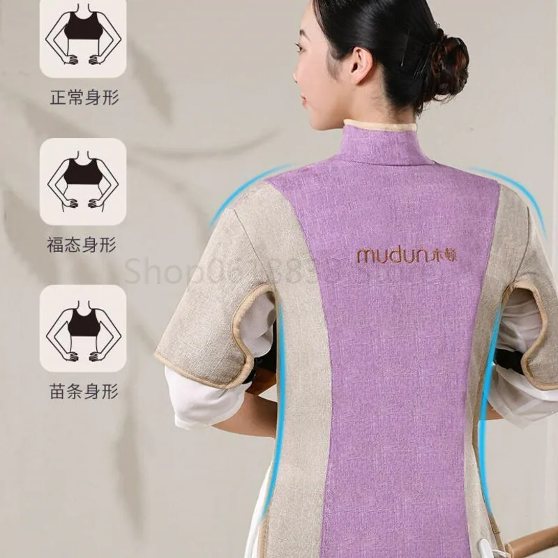 Shoulder and neck salt bag hot compress bag electric heating shoulder and cervical spine back massager shawl massage