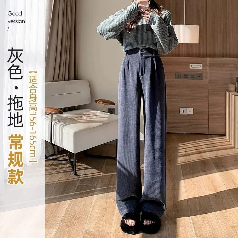 Pantaloni da abito drappeggiati a gamba larga da donna per l'autunno e l'inverno