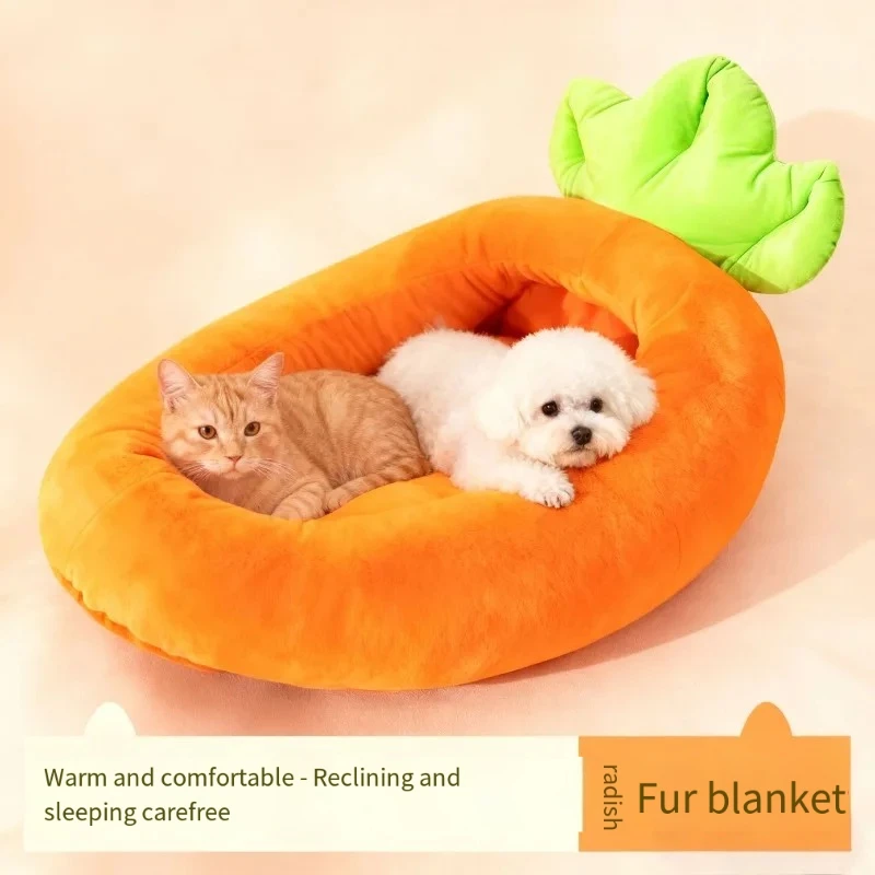 Großes universelles Hundebett für alle Jahreszeiten, kurzes Plüsch-Hundebett, offenes, warmes Katzennest, herausnehmbares Haustiernest.