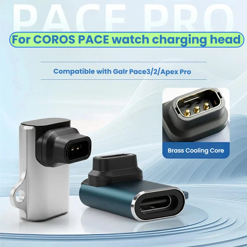 Type C Charger Adapter For Coros PACE Pace 2 3 Apex Pro Metal Connector to USB C Charging Cable Cord Vertix/ Vertix 2 Converter