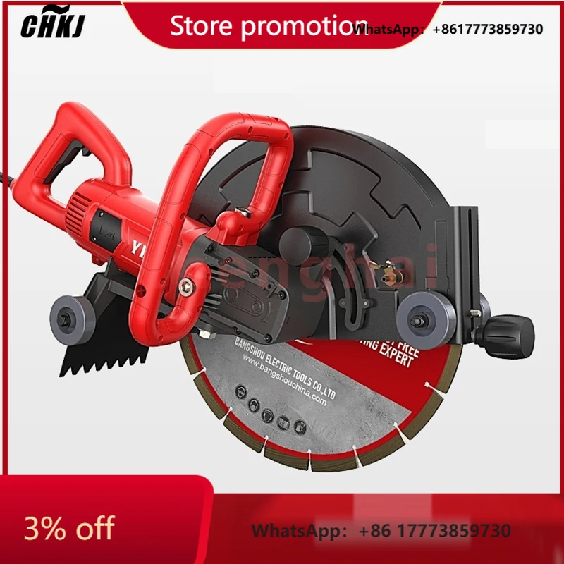

CHKJ-2025NEW3500W Dust-free Water and Electricity Trough Multi Angle Circular Saw Wall Handheld Concrete Stone Pavement Cutting