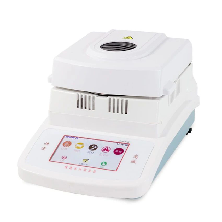 

LCD Screen Rapid Analyzer 50g/0.005 100g/0.005 Automatic Halogen Heating Moisture Meter Analyzer Tester Tea, Grain, Feed, Corn