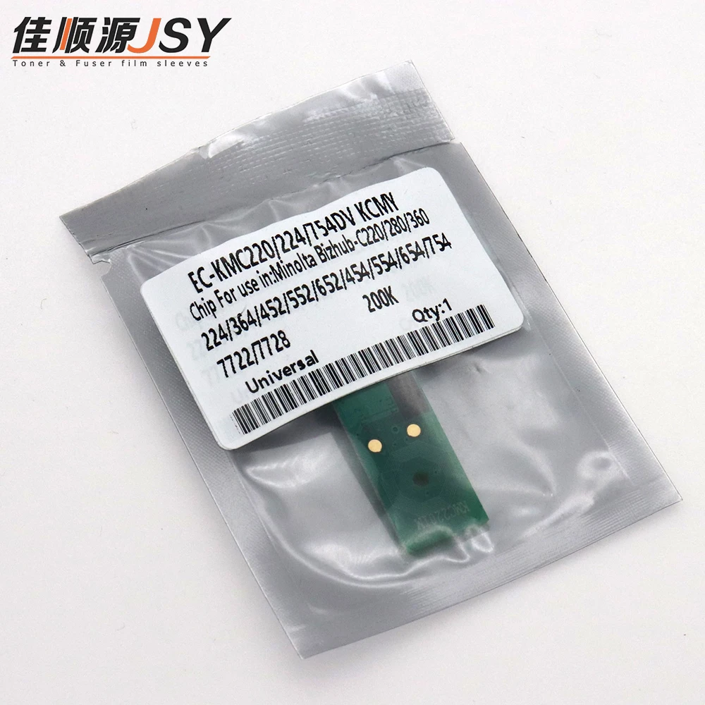 5PCS DV512 C220 C280 C360 Universal Developer Unit Chip for Konica Minolta Bizhub C224 C284 C364 C454 C554 C654 C754