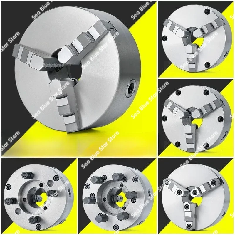 Three-jaw chuck chuck lathe self-centering 80 100 125mm numerical control machine tool gripping, metal tools