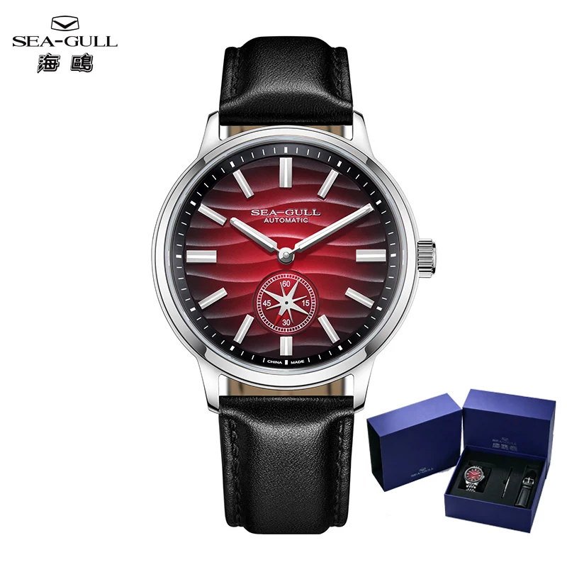 Seagull Natural Series Watch for Men Automatic Mechanical Watches Gift Box Set Luminous 40mm Dress Wristwatch 2Pcs Strap 6180