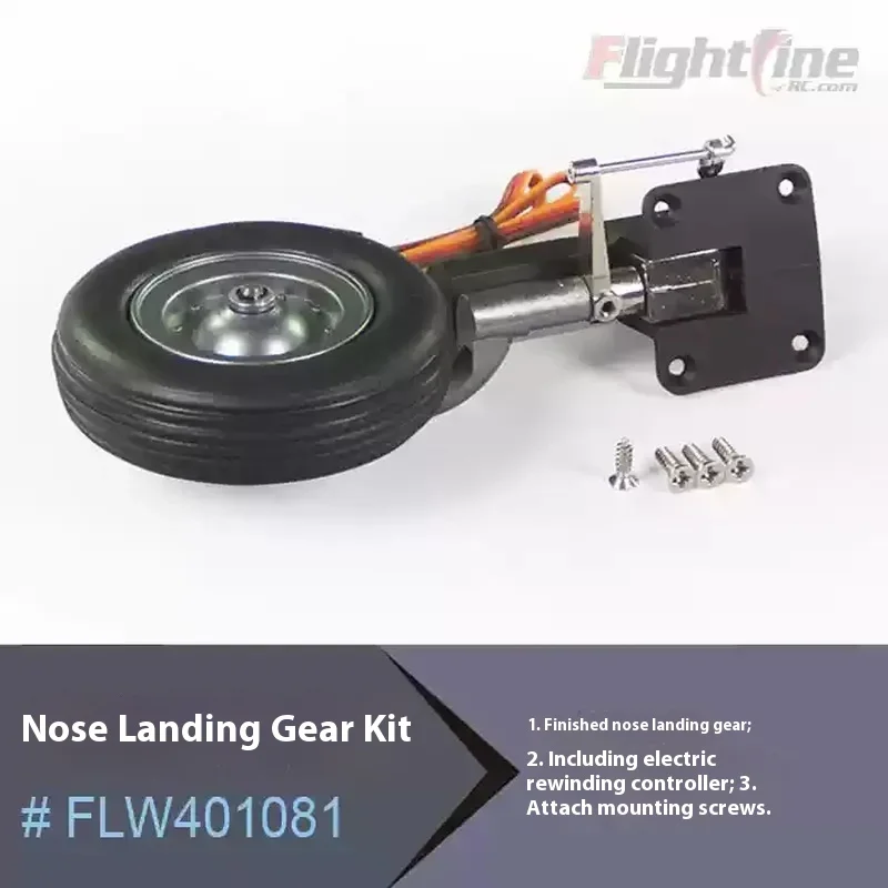 Freewing Flightline B-24 libérateur double revêtement accessoires universels train d'atterrissage cadre de moteur couvercle de palette hélice