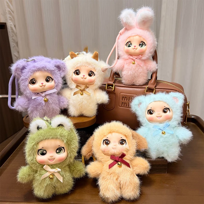 Cute Family Series Animals Vinyl Face Plush Forest Doll Pendant Backpack Decoration Gifts