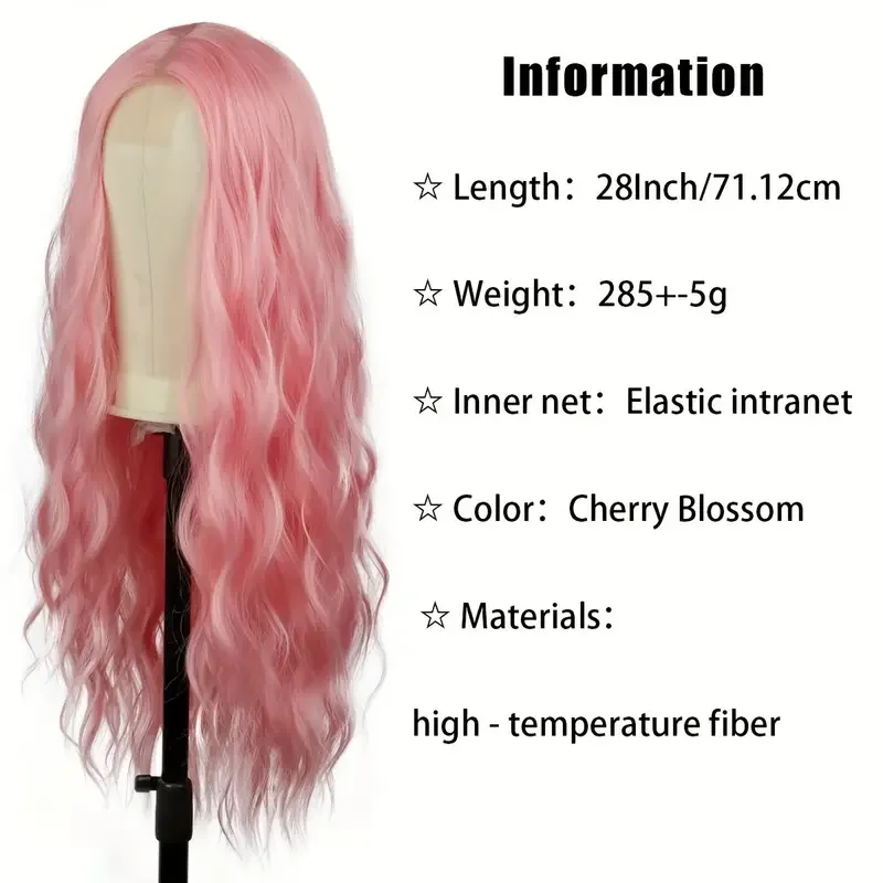 باروكة دانتيل وردية مع موجات جسم طويلة، باروكة صناعية مقاومة للحرارة وخالية من 28 بوصة للحفلات التنكرية النسائية، إلخ