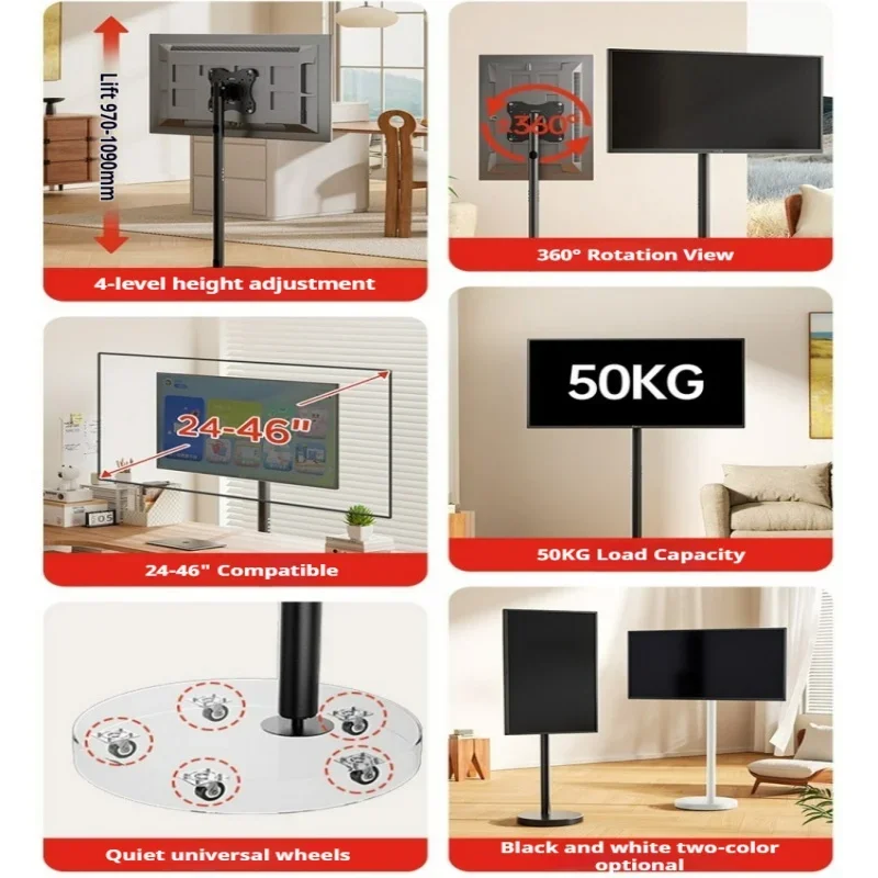 Portable Mobile TV Stand, Adjustable Structure Free Standing Support Bracket for Indoor Home Entertainment Devices