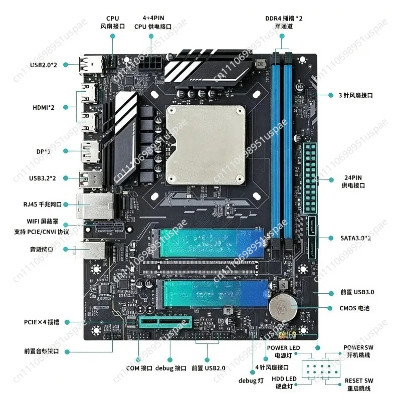 Für das Q1HY-Hauptboard U-Set Q1J2/3/4 ES-Prozessor 13. Generation