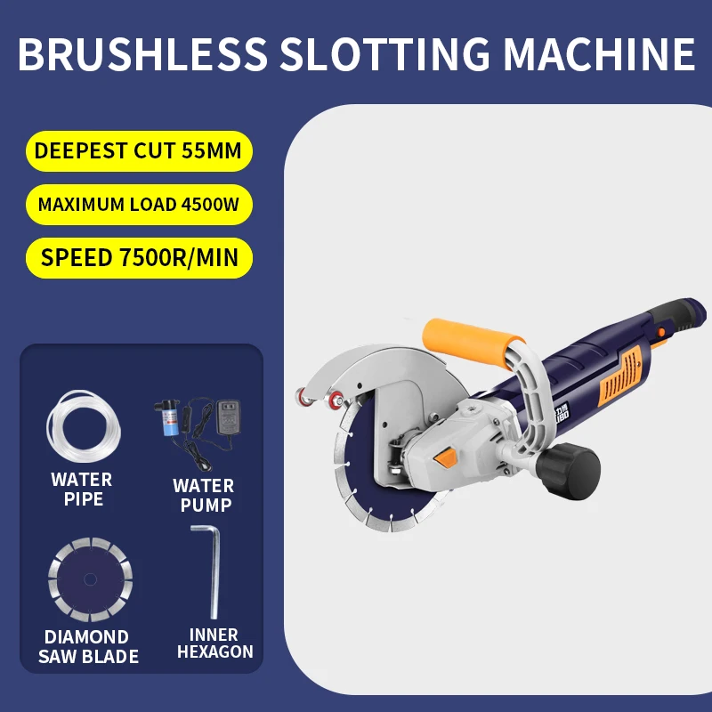 Brushless Slotting machine KBL-192A Special For Water and Electricity Pipeline Installation Concrete Dust-free