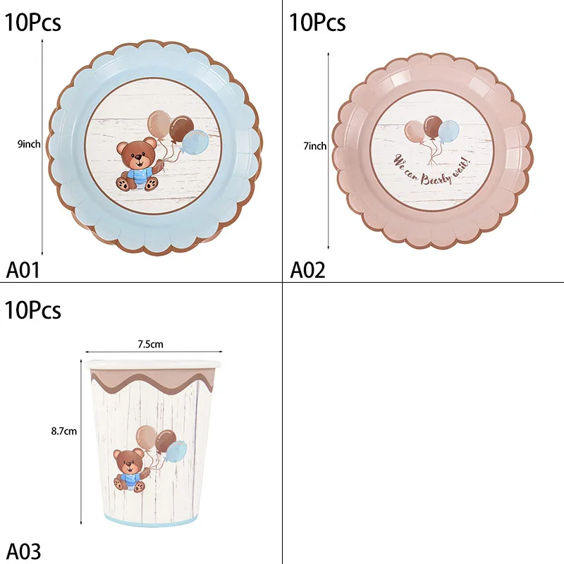 10szt Słodki Niedźwiedź Jednorazowe Zastawy Stołowe Brązowy Niebieski Papierowy Talerz Kubek Serwetka Dzieci Urodziny Baby Shower Party Dekoracje Materiały eksploatacyjne