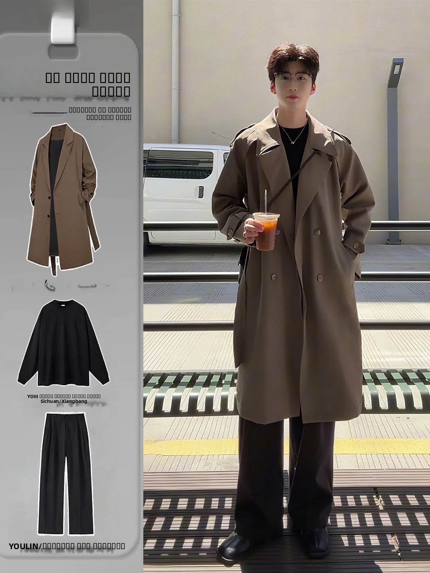 

Мужское пальто Krusu Civilian Sle, ранняя осень, в корейском стиле, элитный комплект одежды, пальто средней длины Briti Sle