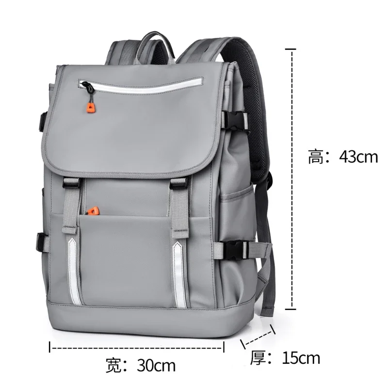 New Street Trend Fashion Sports Solid Color Men\'s Backpack College Students Schoolbag Large Capacity Waterproof Trave Backpacks