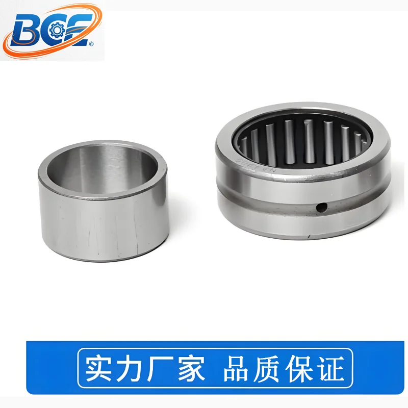 NKI needle roller bearing with inner ring, inner diameter 7 9 10 12 15 20 25mm