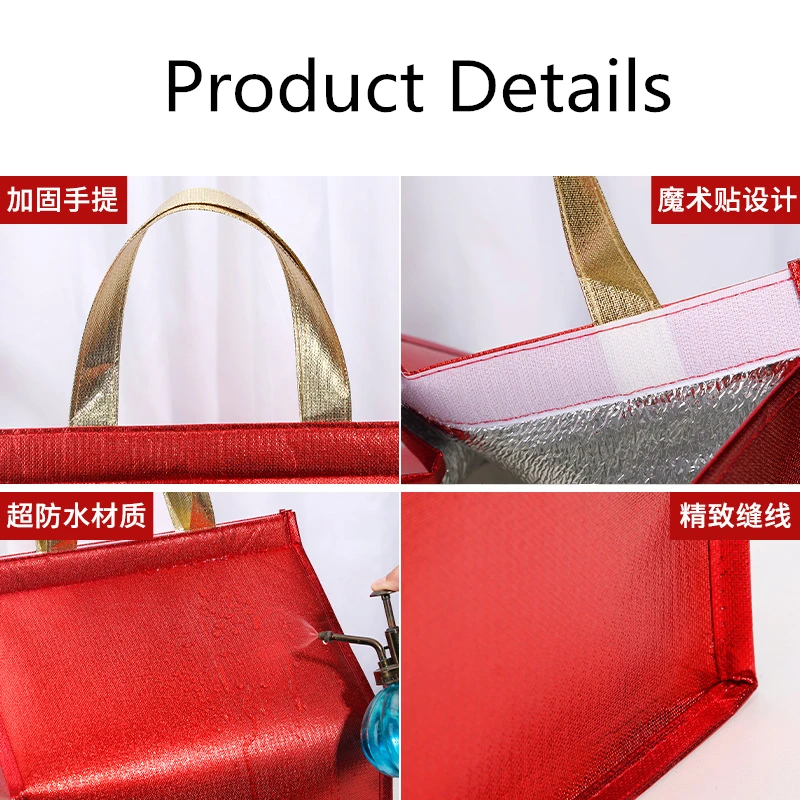 Portable Insulated Bag Foldable Large Capacity Cooler Ice Pack Waterproof Aluminum Foil Cake Delivery Picnic Thermal Lunch Bags