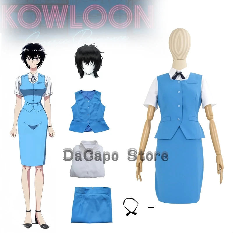 

Reiko Kujirai Kowloon Generic Romance Anime Cosplay Costume Wig Blue Uniforms Womeb Roleplay Sexy Halloween Manga 2025 New Anime