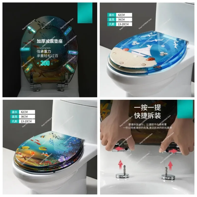 high-grade-beautiful-resin-toilet-seat-cover-stainless-steel-slow-down-toilet-cover-mute-thickened-u-v-o-universal