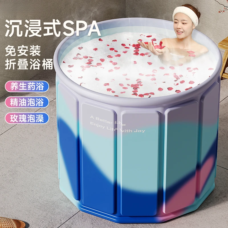 

Bath Bucket Adult Foldable Winter Adult Household Small Unit Baby Children Full Body Bath